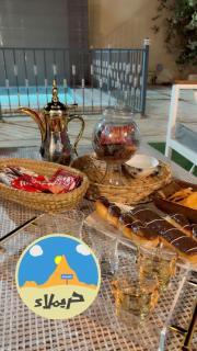 شالية السحاب - 5