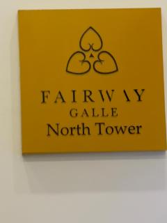 Fairway North Two Seven Apartment - 7