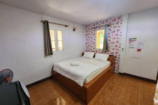 Rung Rueng Resort - Khon Kaen - 9