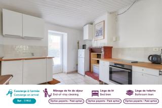 Sejour calme, 1,5 km de la plage de la Terriere - 8