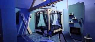 Love-room BreakyWell - - 1