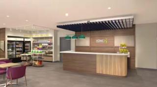 Home2 Suites By Hilton Harrisonburg University - Harrisonburg - 0