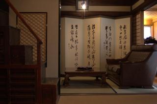 出雲一棟貸し 時代の宿 宮野屋 - Taisha - 7