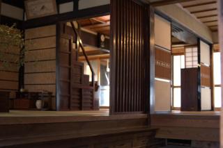 出雲一棟貸し 時代の宿 宮野屋 - Taisha - 8