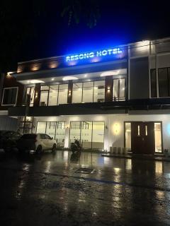 Resong Hotel -  - 8
