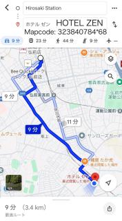 HOTEL ZEN-Adult Only - Hirosaki - 6