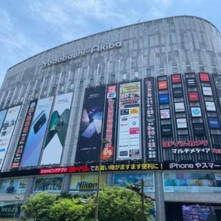 Midland Hotel-秋葉原8分4階建て4LDK貸切別荘 - Tokyo - 9