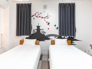 Tabist Hotel Kippaku - Takamatsu - 8