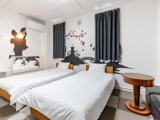 Tabist Hotel Kippaku - Takamatsu - 7