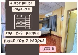Rain Tree Cafe & Homestay - Uthai Thani - 6
