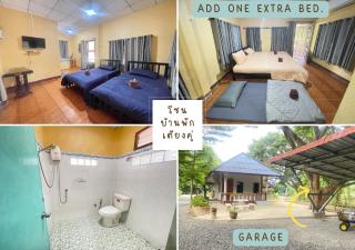 Rain Tree Cafe & Homestay - Uthai Thani - 3