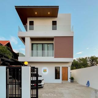Soleil Villa Huahin - Hua Hin - 9