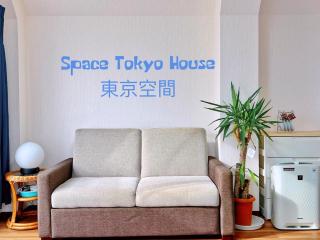 Space Tokyo House - Tokio - 0