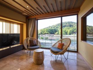 Hanayashiki Ukifune-en - 8