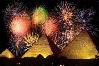 Location Pyramids Hotel - Il Cairo - 0