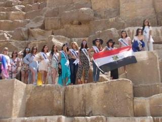Location Pyramids Hotel - Il Cairo - 2