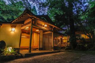 Tsukihitei - Nara - 0