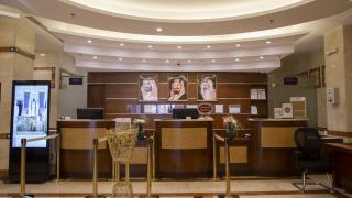 Nozol Royal Inn Hotel - Medina - 7