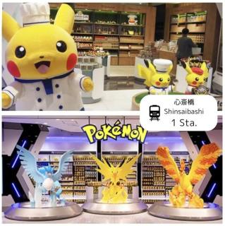 Guest House MOON 難波まで1駅2分,大国町駅まで徒歩3分,ｴﾚﾍﾞｰﾀ-,道頓堀,黒門,通天閣すぐ - 5