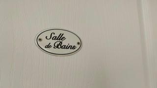 Chambres d'hôtes B&B - Mas Cinq Sols - Courbiac - 4