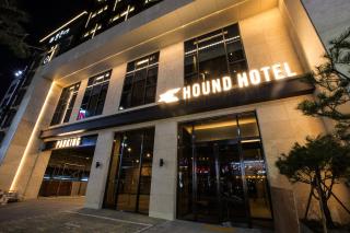 Hound Hotel Changwon Jinhae - Changwon - 7