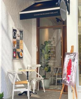 GOODTHINGS Cafe & Hotel - Bophut - 9