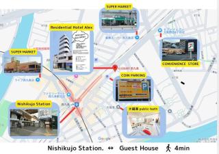 USJまで1駅5分 -201 Residential Hotel Alex - 西九条駅から徒歩4分の好立地 - Osaka - 5