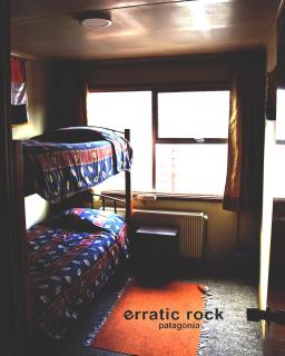 erratic rock - Puerto Natales - 8