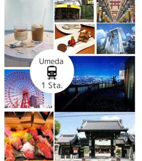 USJまで1駅5分 -501 Residential Hotel Alex - 西九条駅から徒歩4分の好立地 - Osaca - 4