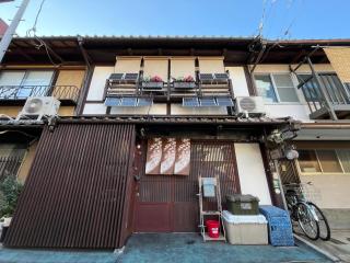 西陣之郷 NISHIJIN NO SATO "Kyoto's Best, 77 installations! 100yrs Off Grid Amazing Smart Townhouse" - Kyoto - 2