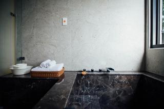 Onsense Villa - Jiaoxi - 9