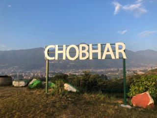 Kathmandu Family Home - Kirtipur - 8