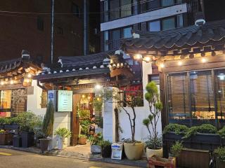 #Hongdae#Best, Latest House #Family#Friends#Terrace#Yeontrural Park - Seul - 3