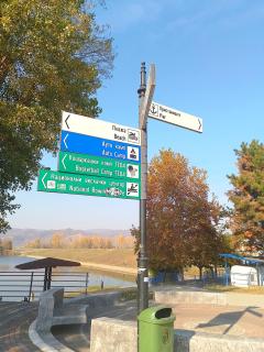 Plaža 7 Rudarevo - 5