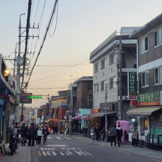 Cozy Rooftop View #12 - Seul - 3