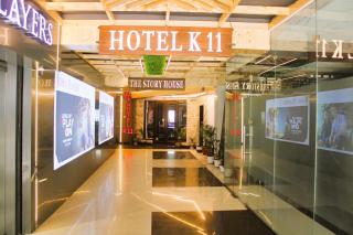 Hotel k11 - Solan - 9