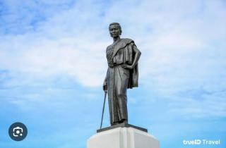 Chainarong Road - 1