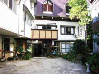 お宿まるとや - 2