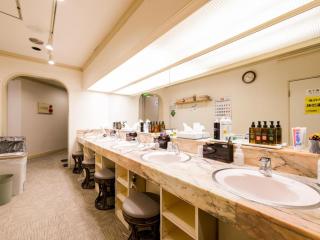Itabashi Hotel Hilltop - 9