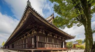 Kyoto Plaza Hotel Annex - Kyoto - 3