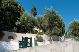 Thalia's House - Paleokastritsa - 2