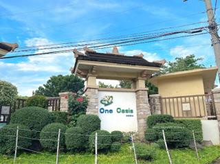 One Oasis Aesthetic 2BR-Condo in Kasambagan Cebu-near SM City,Ayala, IT Park - 3 nights minimum - Cebu - 5