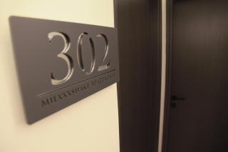 Citybreak Apartments 302 - Atene - 1