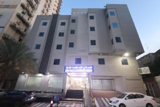 أضواء منازل الكرام للخدمات الفندقية Adwa Manazil AlkiramHotel Services - Meca - 0