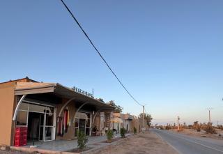 Riad Restaurant Mifis - Rissani - 1