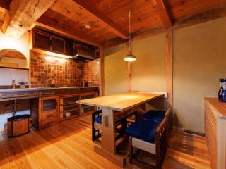 隠れ家stay蔵ひなわら - Ohnan-cho - 7