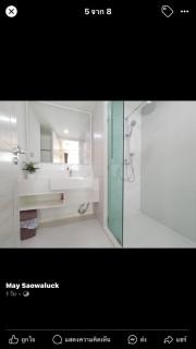 Seven Seas Resort Pattaya by kaiki - Jomtien Beach - 6