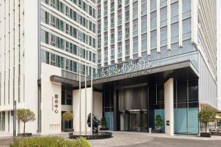 Four Points by Sheraton Chongqing North Railway Station - 3