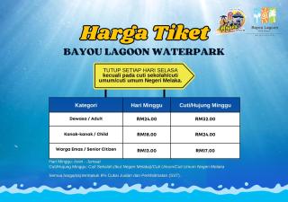 Bayou Lagoon Park Resort - 7