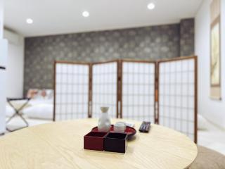 House千本中101 - Osaka - 0
